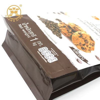 5kg Flat Bottom Snack Packaging Bags