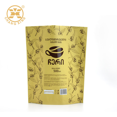 Kişiselleştirilmiş 500g Kahve Paketleme Poşetleri