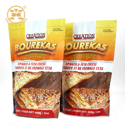 Plastik Laminasyonlu 250g Paket Çipler Çanta Özel Tasarımlı Kapalı