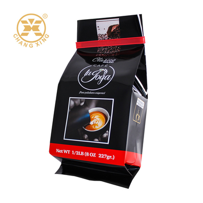 Özel Basılmış Logo 250g 500g 1000g 1kg BOPP Kahve Fasulyesi Rulo Filmi Gıda Paketleme Çantası Kahve Fasulyesi Paketleme Çantası