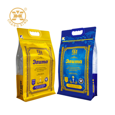 Özel Logo Tasarımı 1kg 2kg 5kg 10kg Fermuarlı Pirinç Paketleme Çantası Düz Alt Yüksek Pirinç Çantası Gıda Paketleme