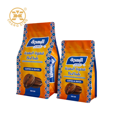 Custom Stand Up Zipper Kahve Torbaları 250g 500g 1000g 1kg Nemden Korunma Düz Alt Kahve Torbası