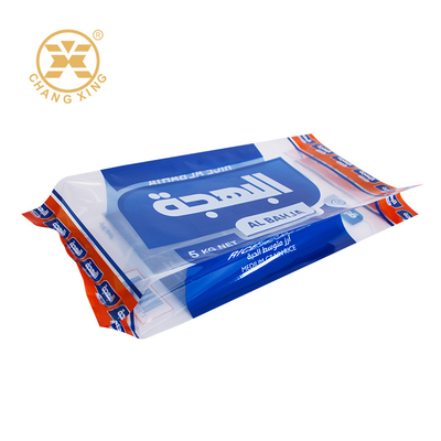 1kg 2kg 5kg 10kg Pirinç Plastik Paketleme Çantası Düz Alt Yüksek Pirinç Çantası Gıda Paketlemesi Özel Baskı