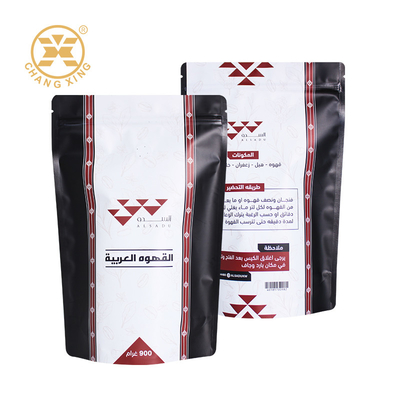 Custom Ziplock Self-Standing Coffee Bags Stand Up Zipper Coffee Bags 250g 500g 1kg Kahve Çayı Yiyecek Plastik Torba