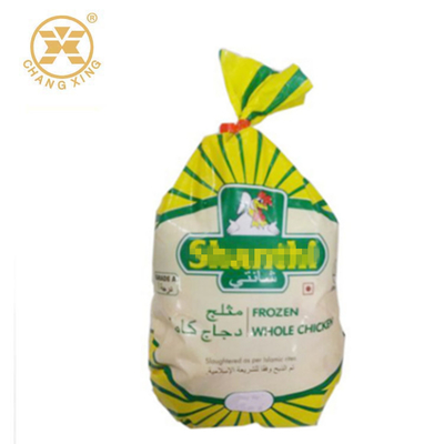 Kanatlı 20 Mikron Dondurulmuş Tavuk Ambalaj için 1800g 3kg Isı Shrink Torbalar